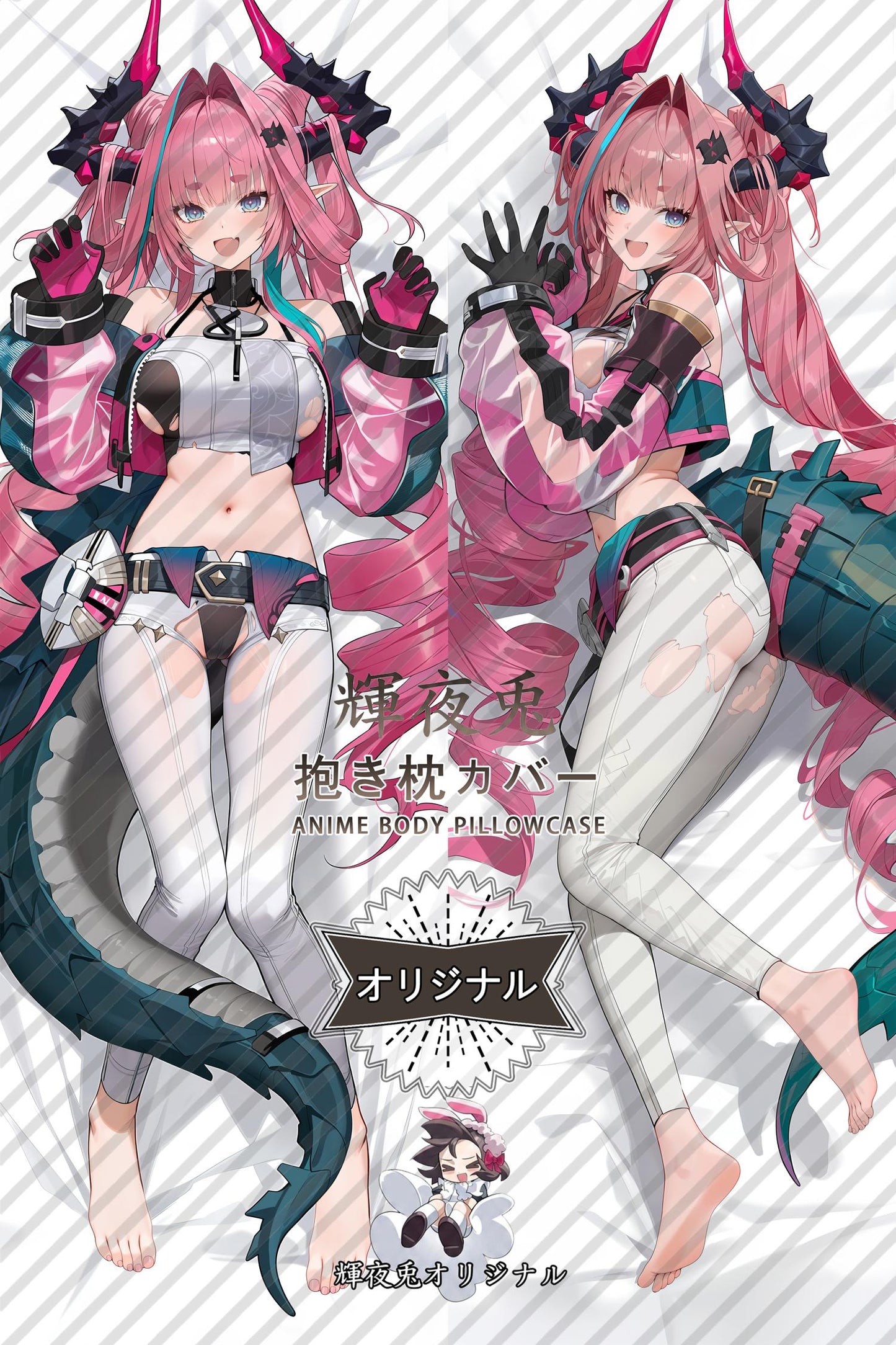 Yvonne_Arknights： Endfield_2yr91q Body Pillow Cover