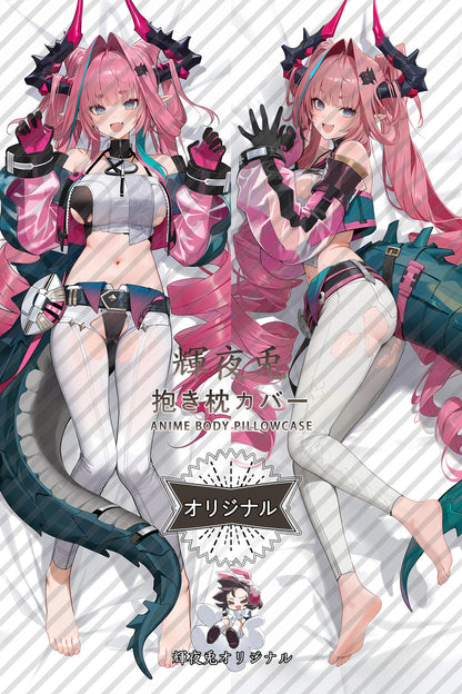 Yvonne_Arknights： Endfield_2yr91q Body Pillow Cover