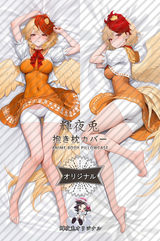 Kutaka Niwatari_Touhou Project_v9gkrh Body Pillow Cover