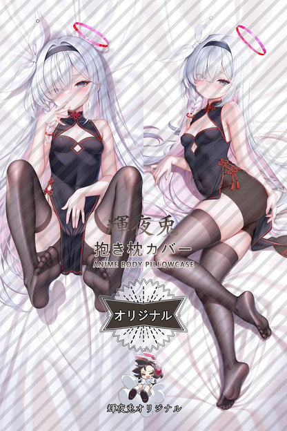 Plana_Blue Archive_ltzel5 Body Pillow Cover