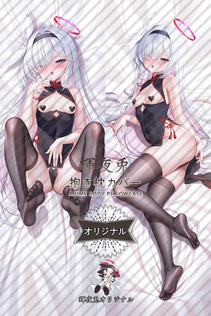 Plana_Blue Archive_ltzel5 Body Pillow Cover