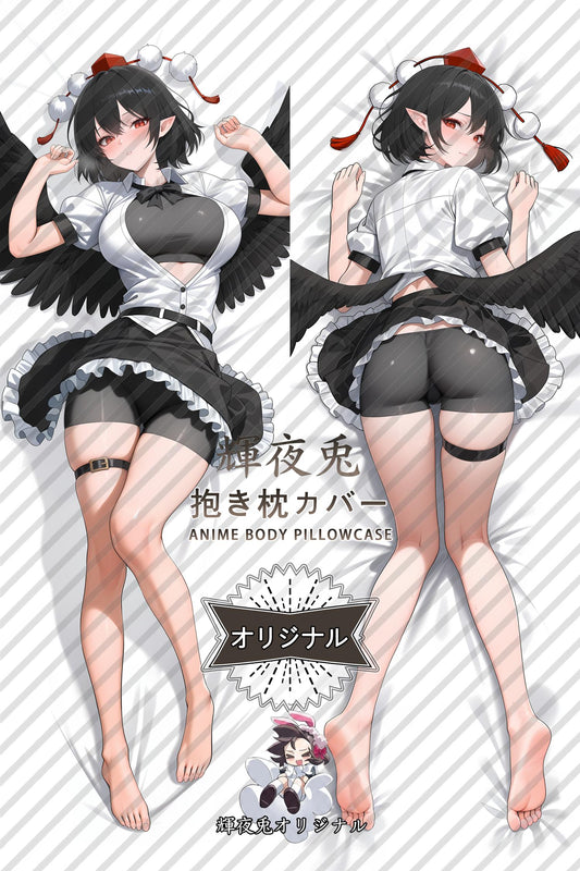 Aya Shameimaru_Touhou Project_rxuz0n Body Pillow Cover