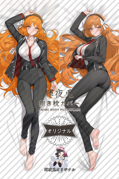 Ishmael_Limbus Company_al4pq3 Body Pillow Cover