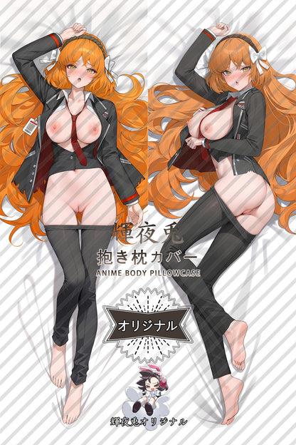 Ishmael_Limbus Company_al4pq3 Body Pillow Cover