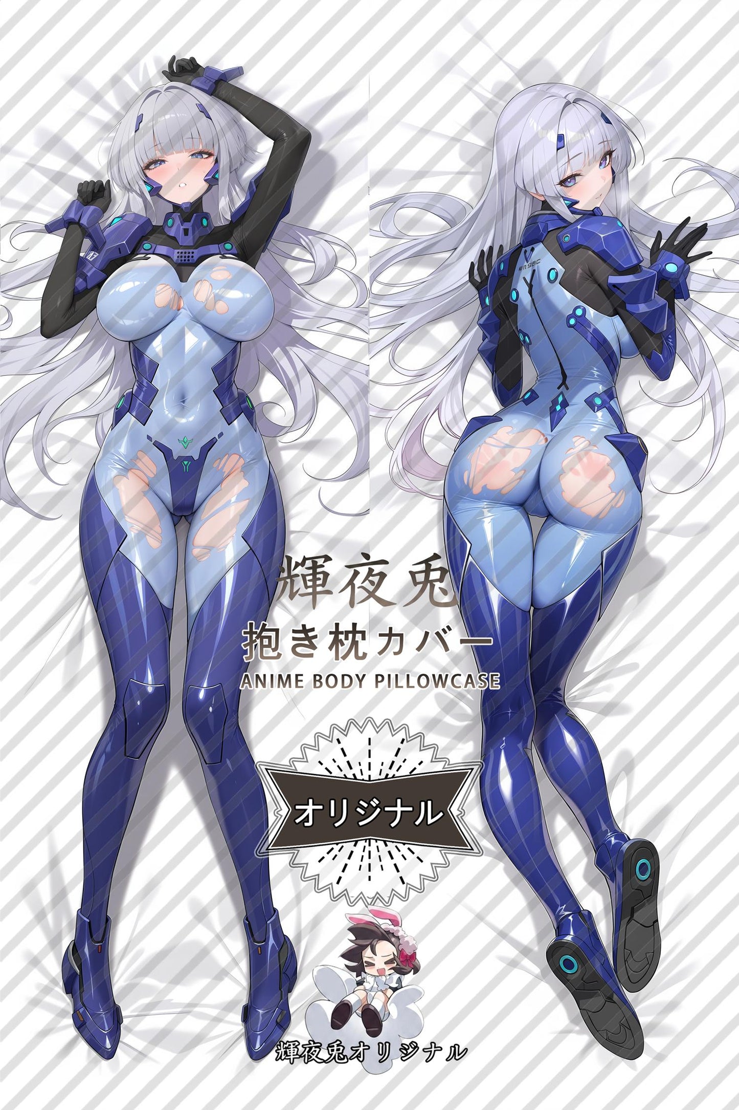 Inia Sestina_Muv-Luv Alternative： Total Eclipse_xg2zdn Body Pillow Cover