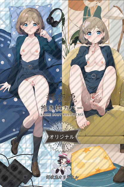 Keke Tang_Love Live!_wMNOGW Body Pillow Cover
