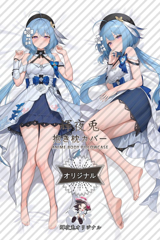 Griseo_Honkai Impact 3rd_98n9lc Body Pillow Cover