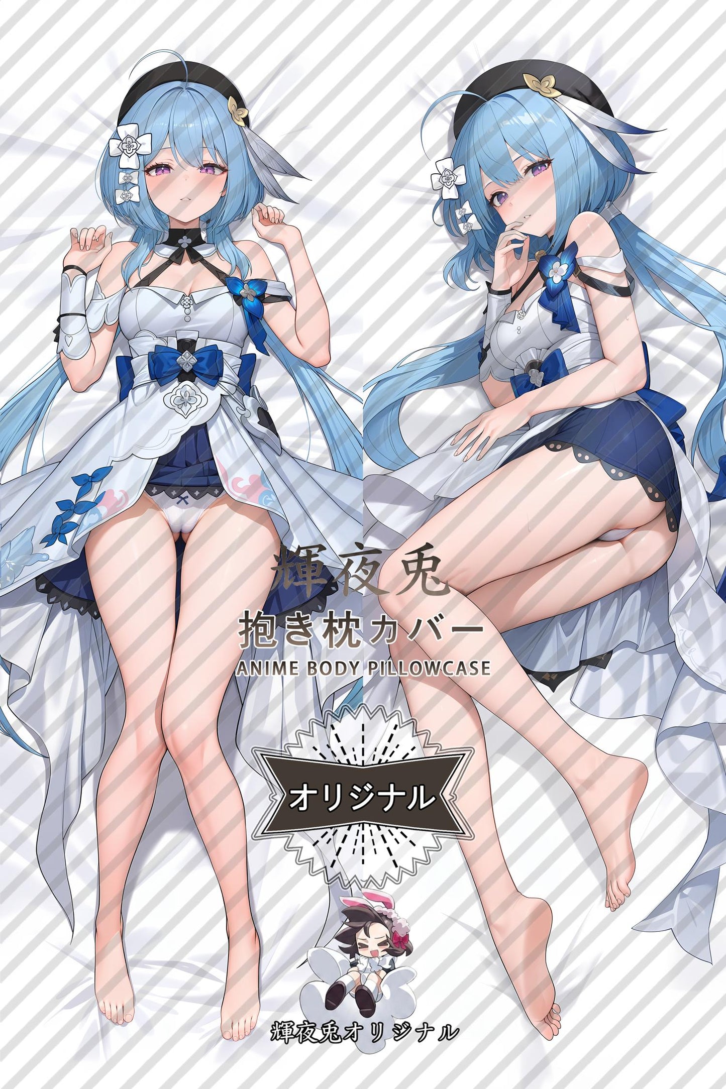 Griseo_Honkai Impact 3rd_98n9lc Body Pillow Cover