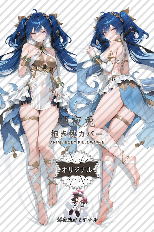 Yuno_Wuthering Waves_gtp4e3 Body Pillow Cover