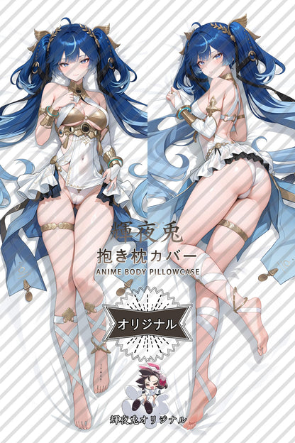 Yuno_Wuthering Waves_gtp4e3 Body Pillow Cover