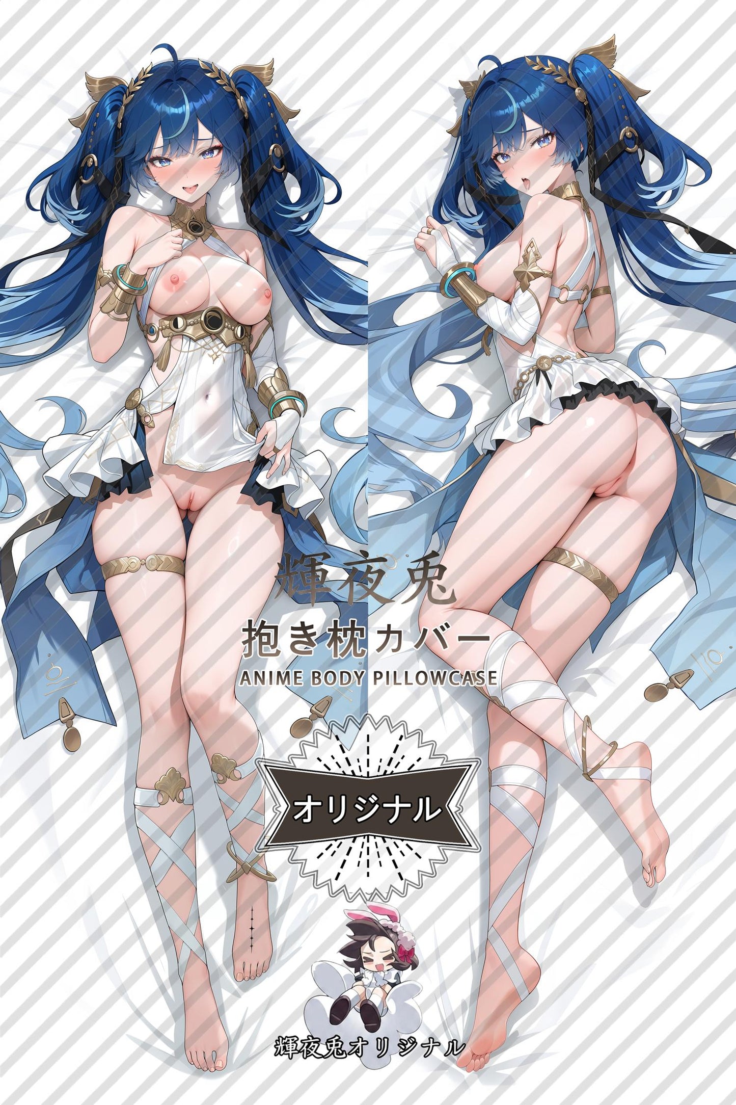 Yuno_Wuthering Waves_gtp4e3 Body Pillow Cover