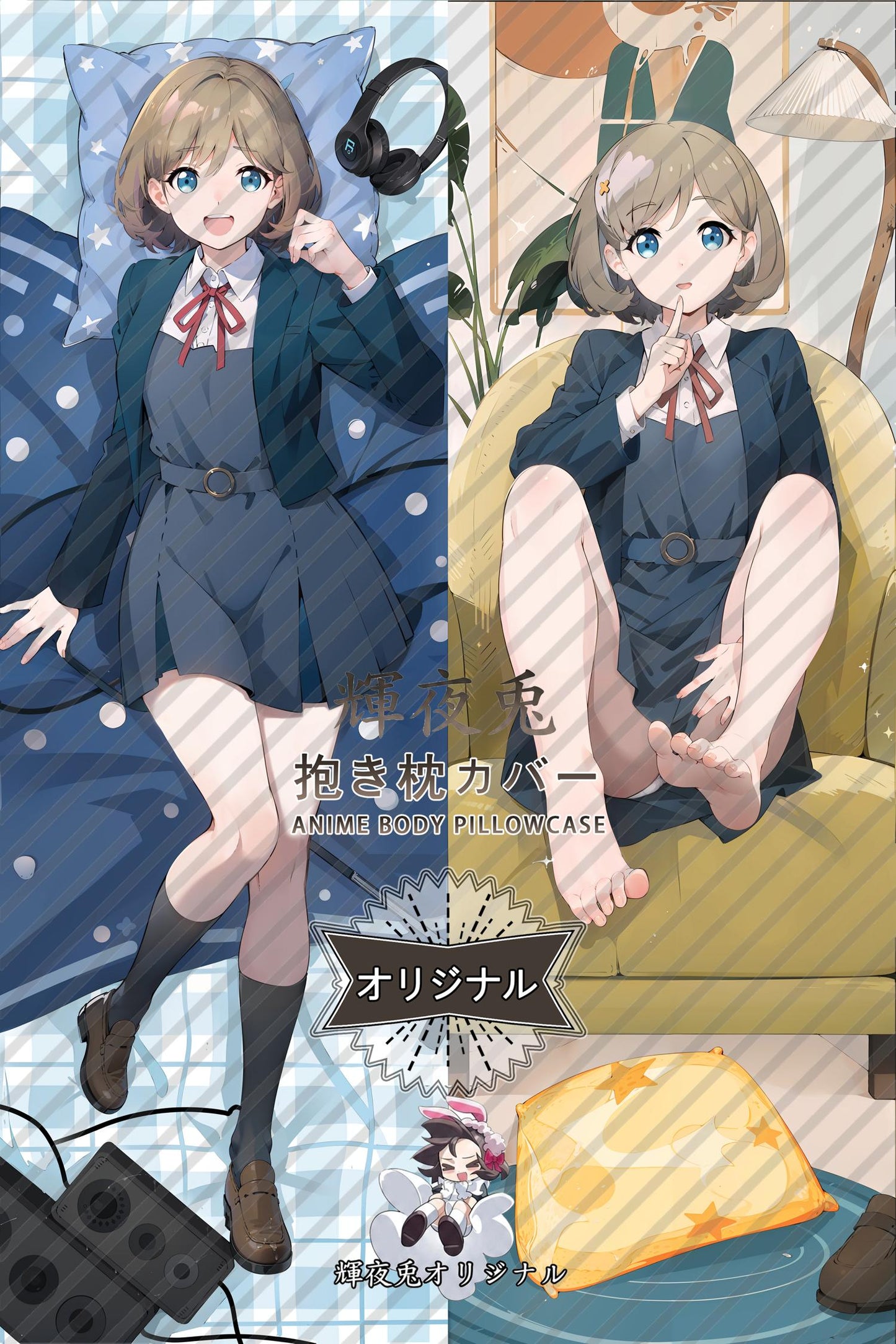 Keke Tang_Love Live!_wMNOGW Body Pillow Cover