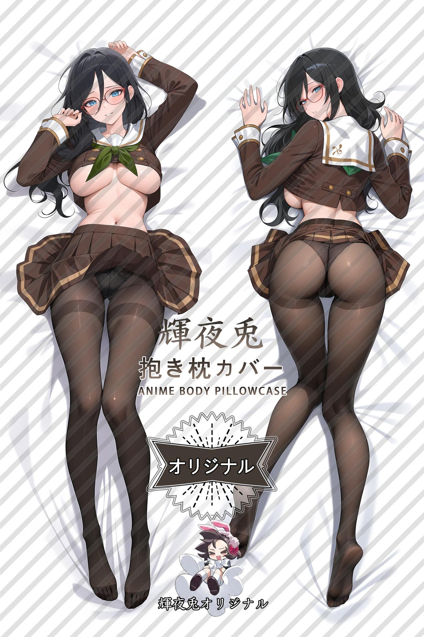 Asuka Tanaka_Sound! Euphonium_rFqZ9t Body Pillow Cover