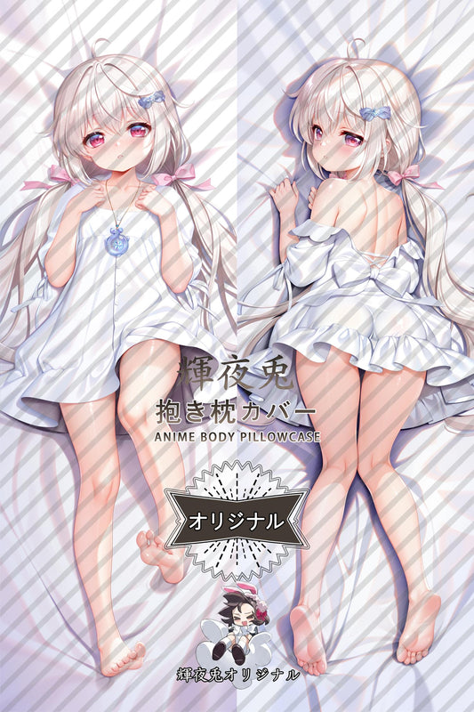 Bai Hua_The nurse's office teacher and the assistant addicted to blowing bubbles_liie8s Body Pillow Cover