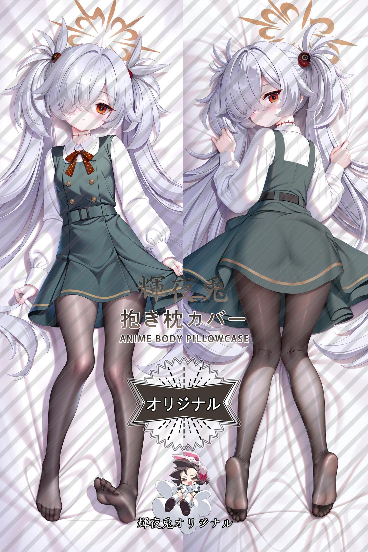 Itagaki Lujiang_Blue Archive_qo60ol Body Pillow Cover