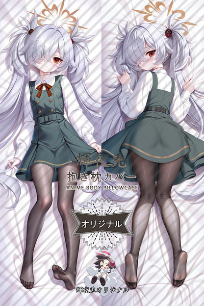 Itagaki Lujiang_Blue Archive_qo60ol Body Pillow Cover