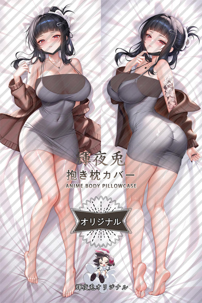 D： Killer Wife_GODDESS OF VICTORY： NIKKE_ag4tip Body Pillow Cover