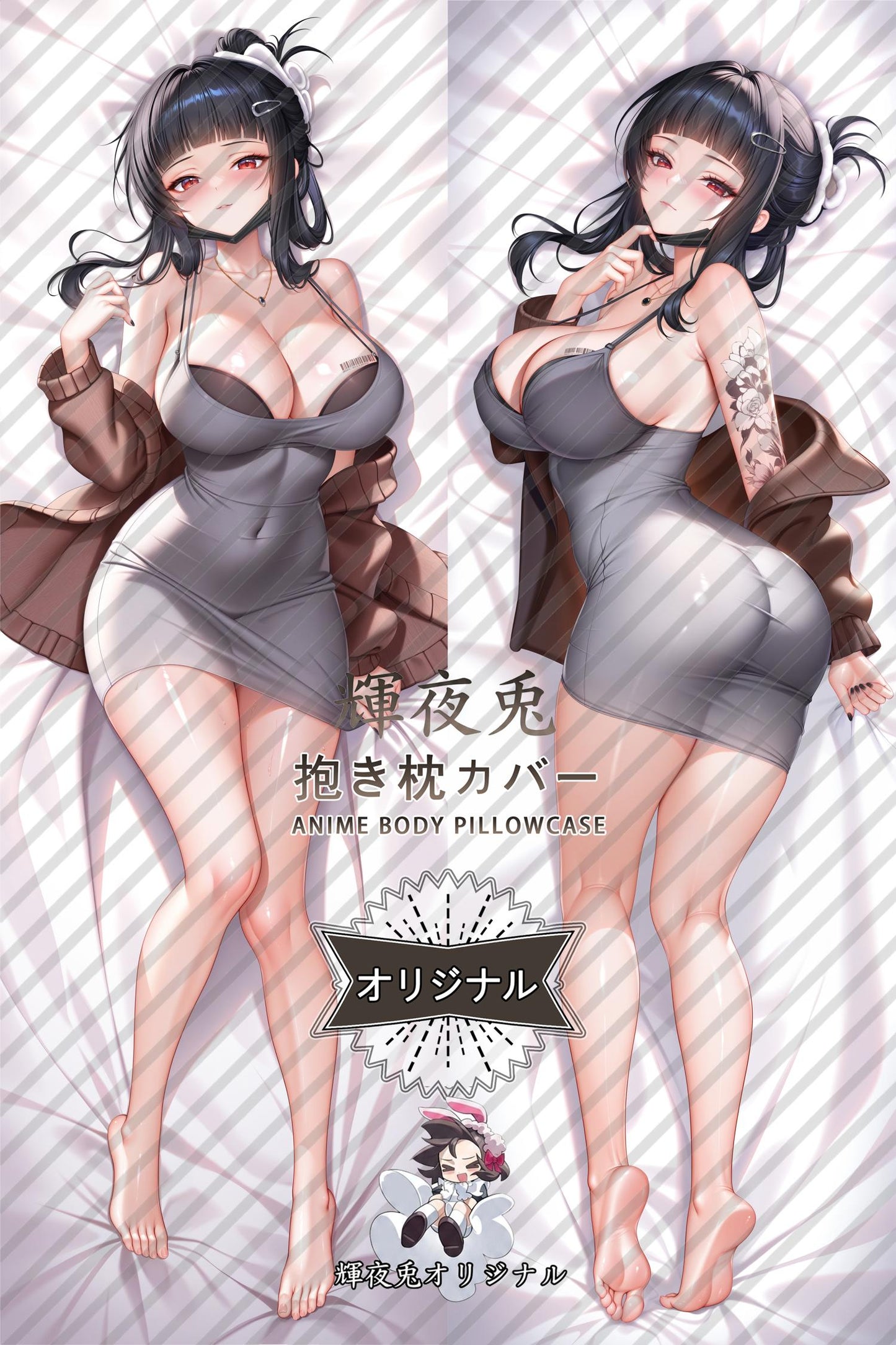 D： Killer Wife_GODDESS OF VICTORY： NIKKE_ag4tip Body Pillow Cover