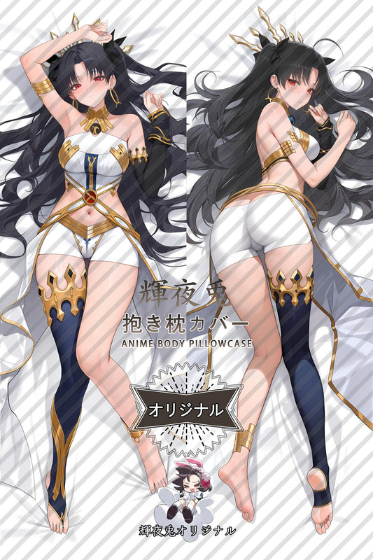 Ishtar_Fate／Grand Order_7luwrz Body Pillow Cover