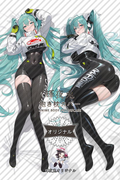 Racing Miku_Racing Miku_tyu1td Body Pillow Cover