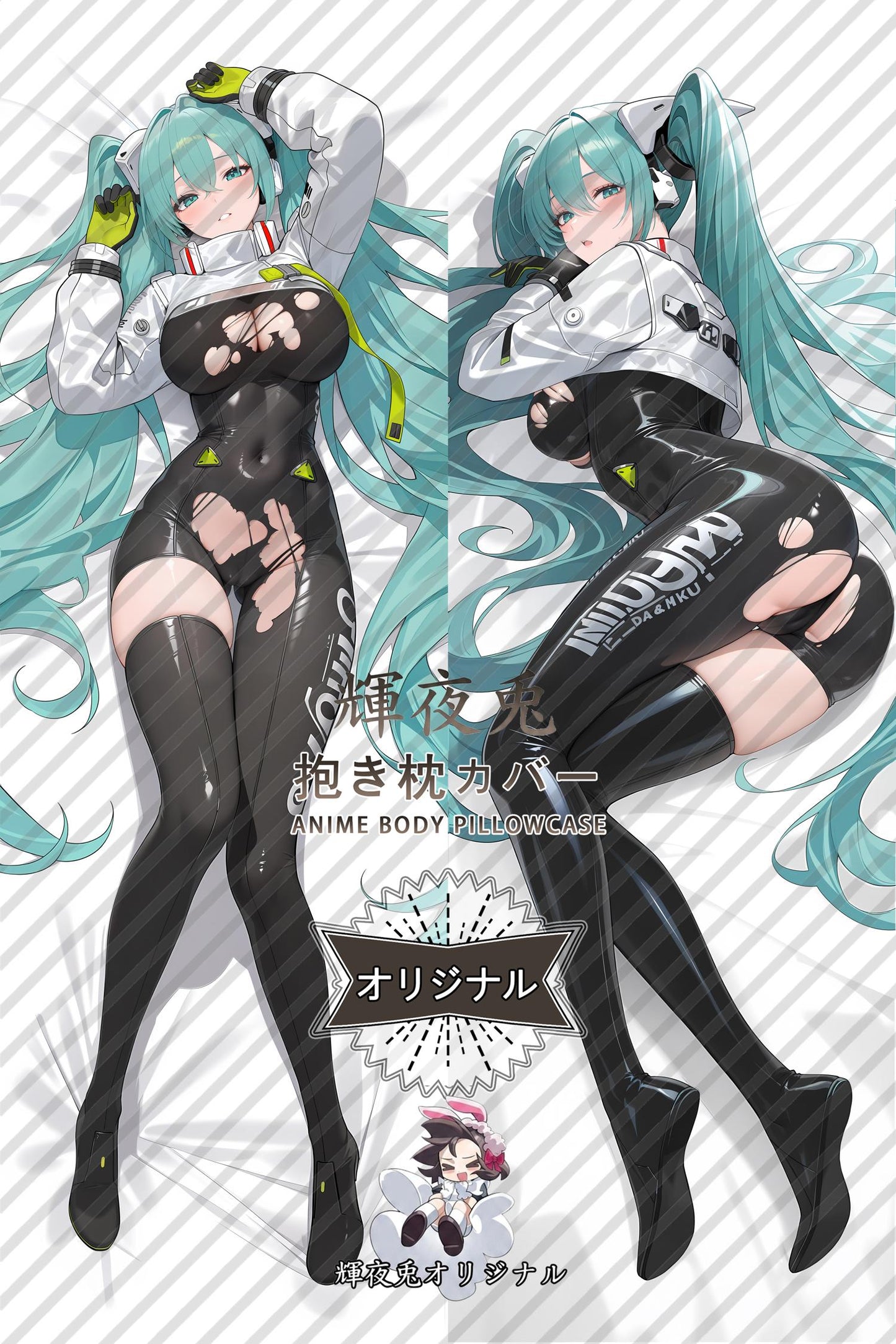 Racing Miku_Racing Miku_tyu1td Body Pillow Cover