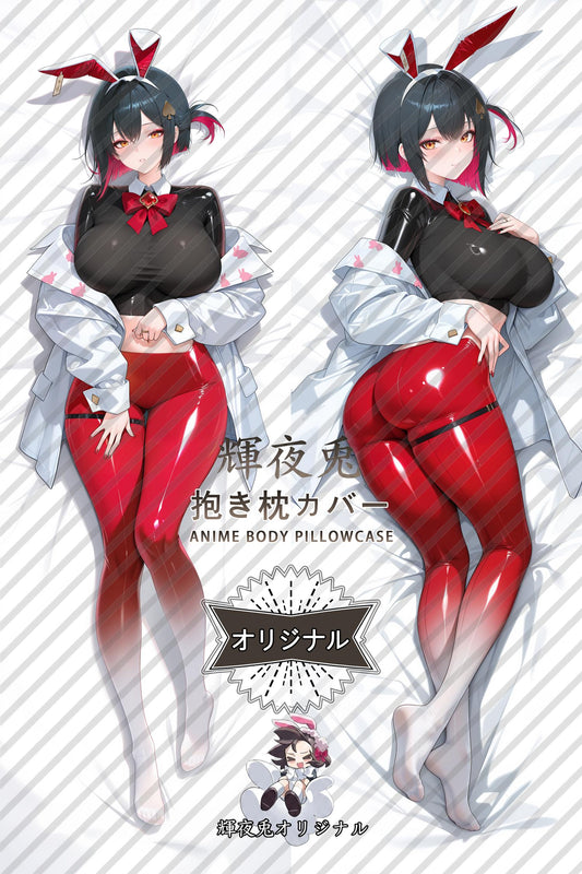 Rouge： Unlucky Bunny_GODDESS OF VICTORY： NIKKE_kur0jj Body Pillow Cover