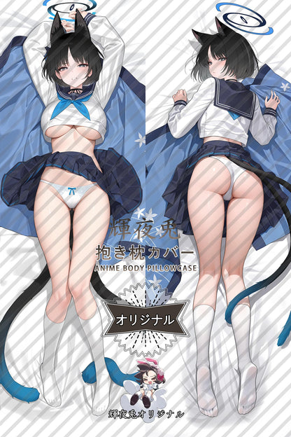 Kikyou Kiryuu_Blue Archive_wjvd95 Body Pillow Cover