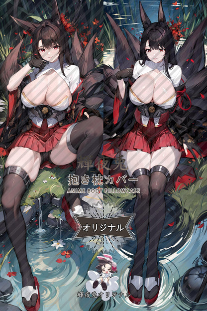 Chicheng_Azur Lane_FCanH3 Body Pillow Cover