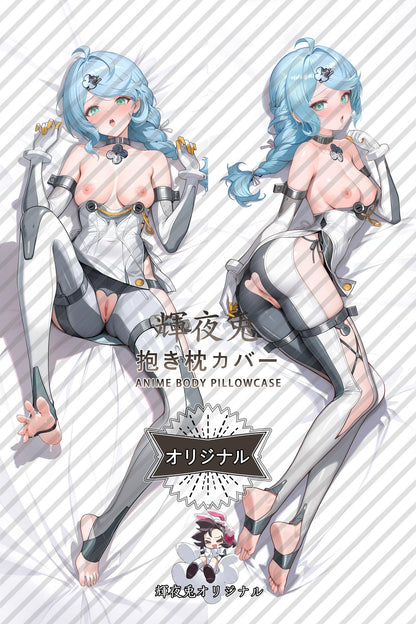 Sid_Zenless Zone Zero_6i0279 Body Pillow Cover