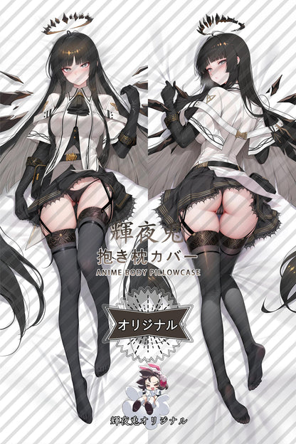 Virtuosa_Arknights_npndch Body Pillow Cover