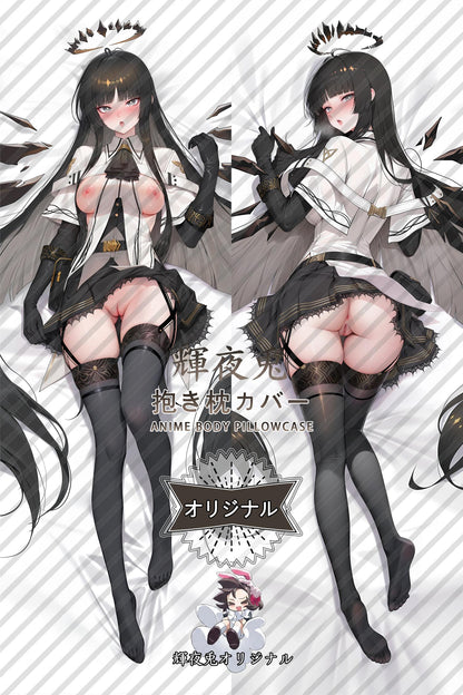 Virtuosa_Arknights_npndch Body Pillow Cover
