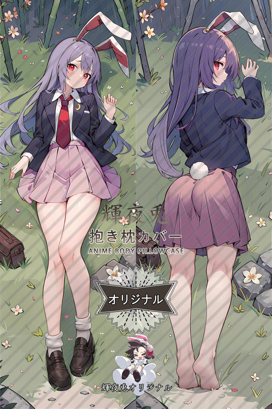 Reisen_Touhou Project_QEOkO8 Body Pillow Cover