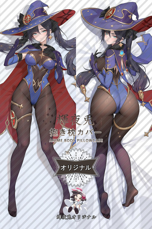 Mona_Genshin Impact_hhf1ss Body Pillow Cover
