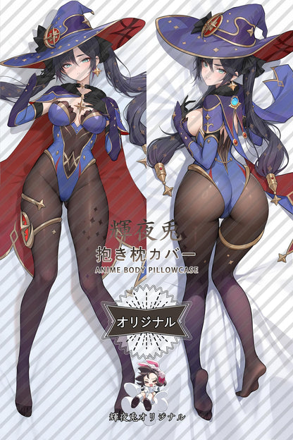 Mona_Genshin Impact_hhf1ss Body Pillow Cover