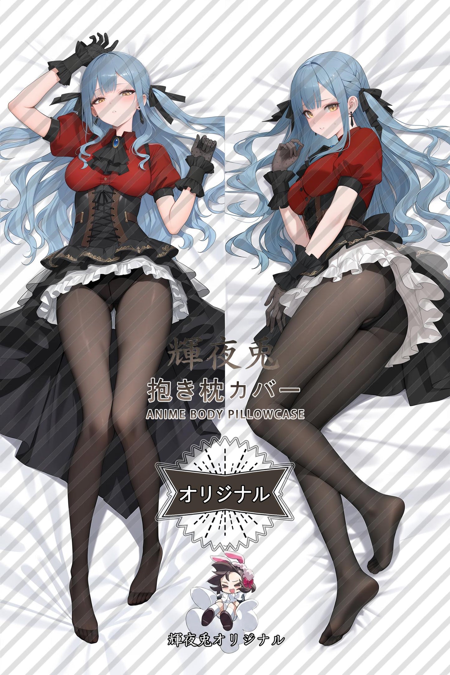 Sakiko Togawa_BanG Dream!_istcsg Body Pillow Cover