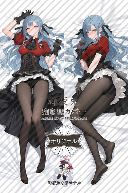 Sakiko Togawa_BanG Dream!_istcsg Body Pillow Cover
