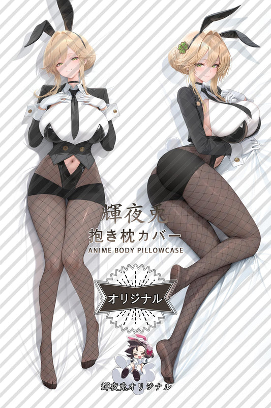 Ade： Agent Bunny_GODDESS OF VICTORY： NIKKE_IUPCet Body Pillow Cover