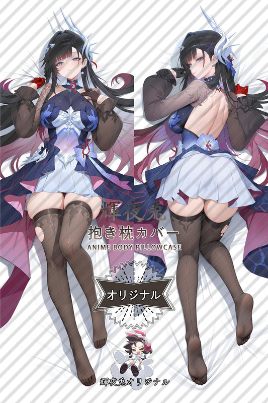 Hysilens_Honkai： Star Rail_ttvmof Body Pillow Cover