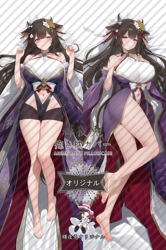 Kashino： Melody of Blooming Flowers_Azur Lane_w73cp5 Body Pillow Cover