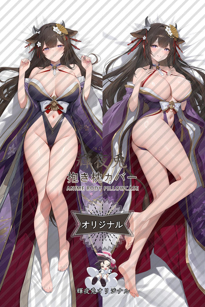 Kashino： Melody of Blooming Flowers_Azur Lane_w73cp5 Body Pillow Cover