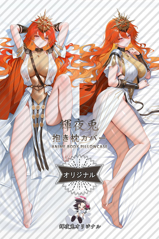 Augusta_Wuthering Waves_1zz5pb Body Pillow Cover