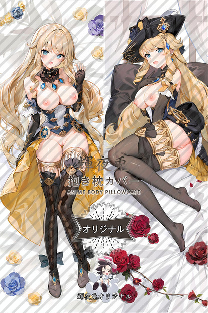 Navia_Genshin Impact_hrHYvE Body Pillow Cover