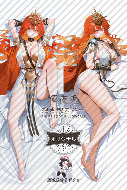 Augusta_Wuthering Waves_1zz5pb Body Pillow Cover