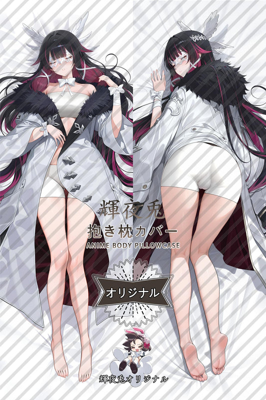 Columbina_Genshin Impact_o6z4mm Body Pillow Cover