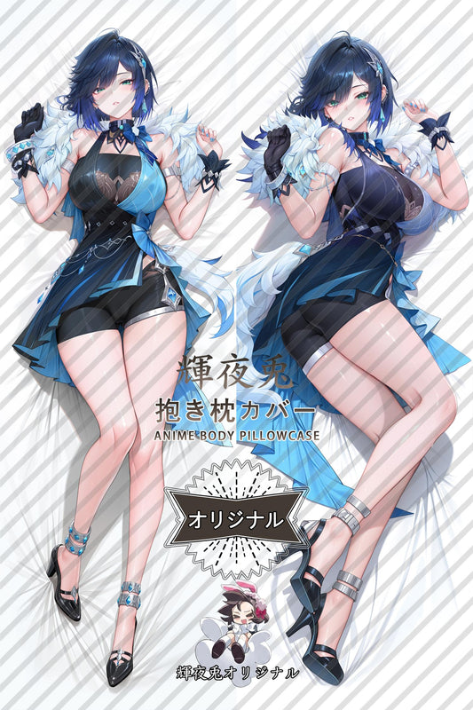 Yelan_Genshin Impact_xlfr9a Body Pillow Cover