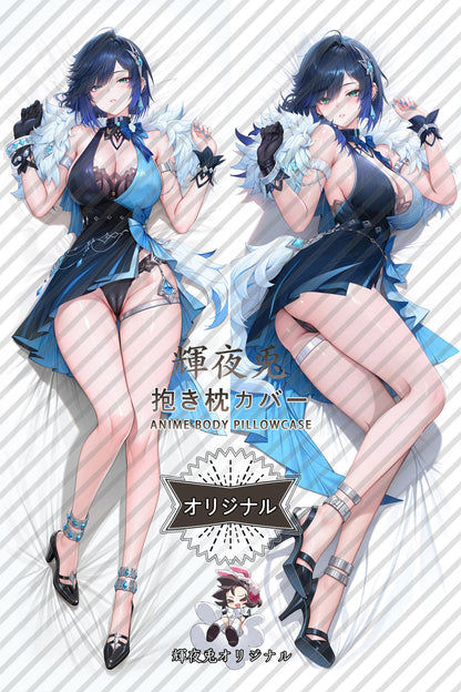 Yelan_Genshin Impact_xlfr9a Body Pillow Cover