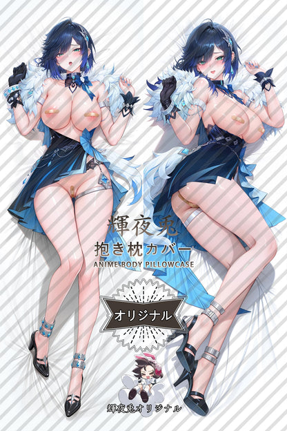 Yelan_Genshin Impact_xlfr9a Body Pillow Cover
