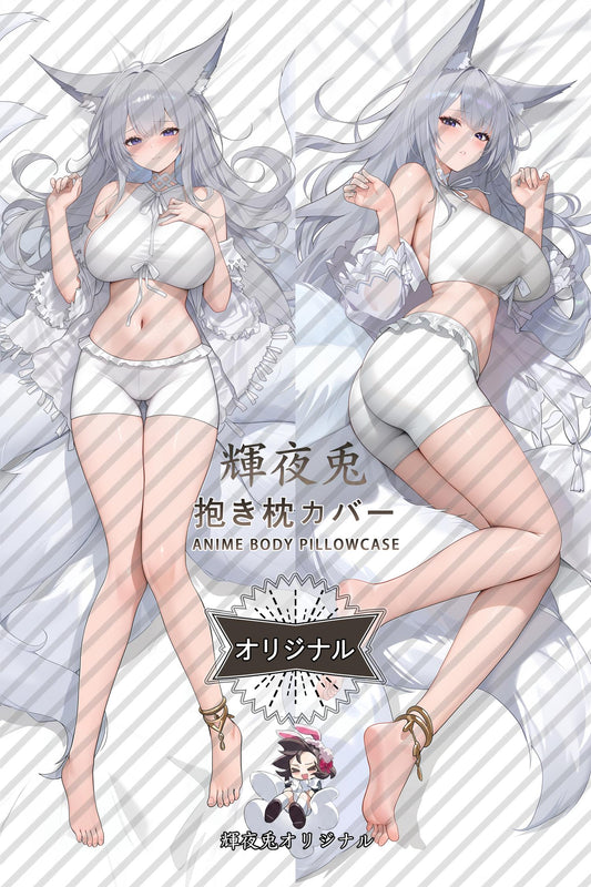 Shinano_Azur Lane_n8wlp4 Body Pillow Cover