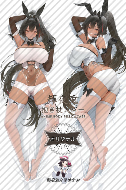 Bay： Radiant Rabbit_GODDESS OF VICTORY： NIKKE_zny04j Body Pillow Cover