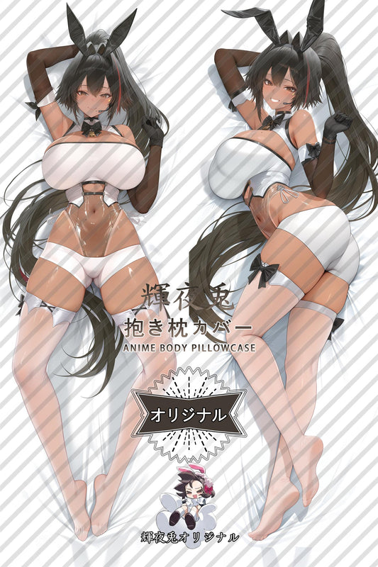 Bay： Radiant Rabbit_GODDESS OF VICTORY： NIKKE_zny04j Body Pillow Cover
